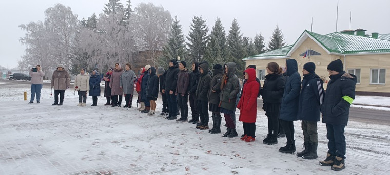 День Героев Отечества.