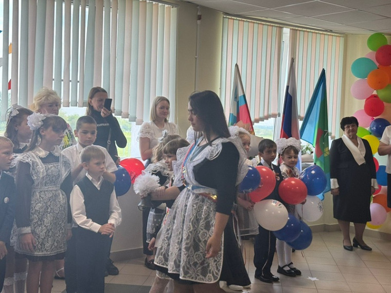 Праздник "Последний звонок".